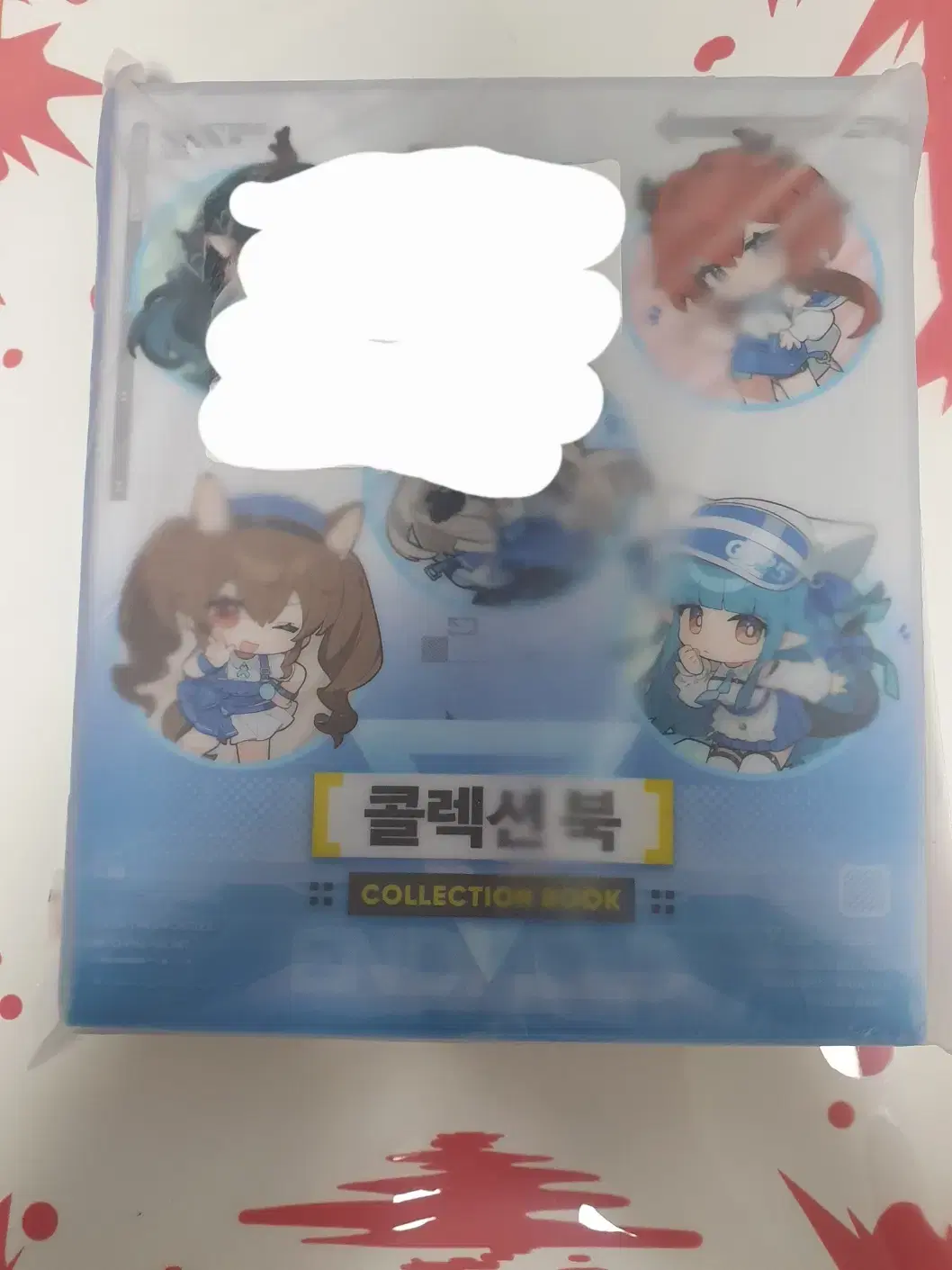 thumbnail-0